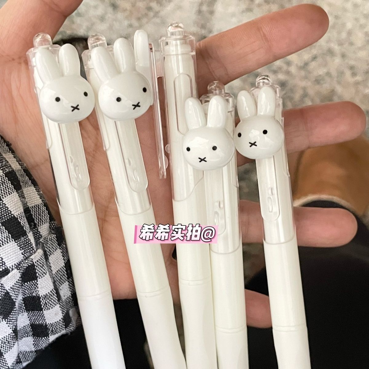 Miffy Retractable Gel Ballpoin - Stationery Supplier review and price